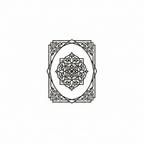 Islamic Bedtime Dua Wall Decal — Design Preview