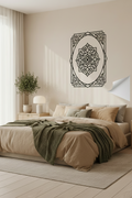 Islamic Bedtime Dua Wall Decal